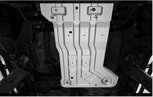 Genuine Toyota 2025+ 4Runner Transmission Skid Plate PT228-35247 PT22835247