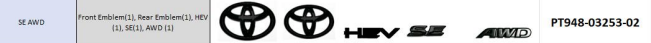 Genuine Toyota Blackout badges Camry 2025+
