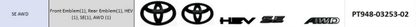 Genuine Toyota Blackout badges Camry 2025+